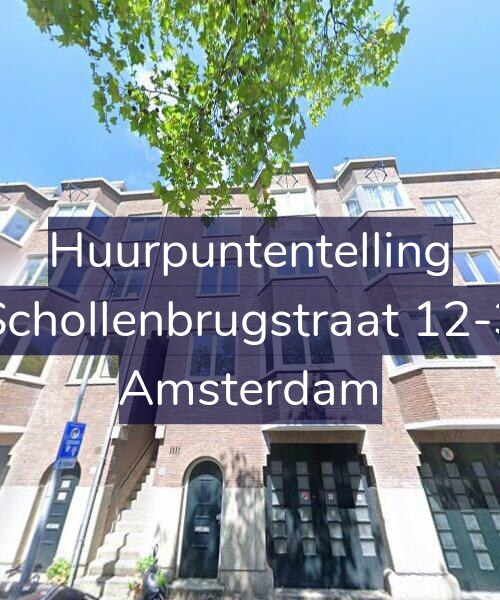 Foto gevel Huurpuntentelling voor Schollenbrugstraat 12-3, Amsterdam