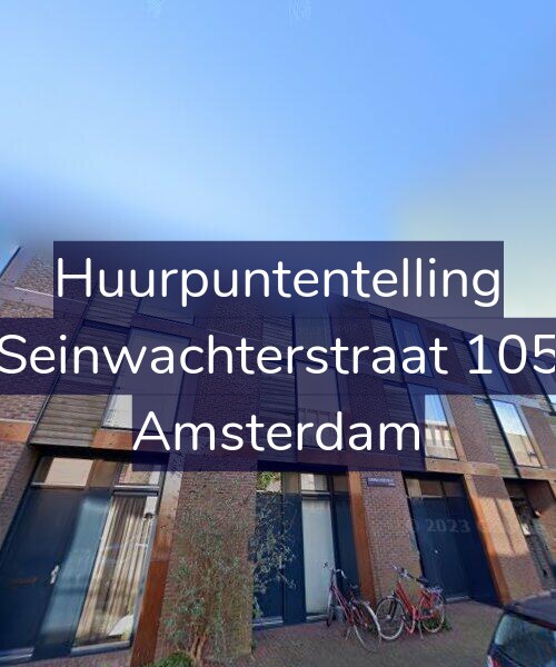 Foto gevel Huurpuntentelling voor Seinwachterstraat 105, Amsterdam