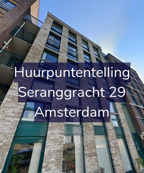 Foto gevel Huurpuntentelling voor Seranggracht 29, Amsterdam