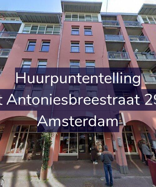 Foto gevel Huurpuntentelling voor Sint Antoniesbreestraat 29-H, Amsterdam