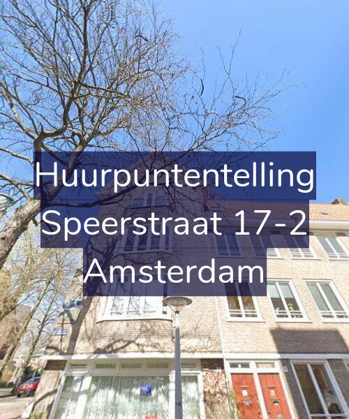 Foto gevel Huurpuntentelling voor Speerstraat 17-2, Amsterdam