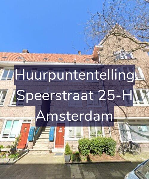 Foto gevel Huurpuntentelling voor Speerstraat 25-H, Amsterdam