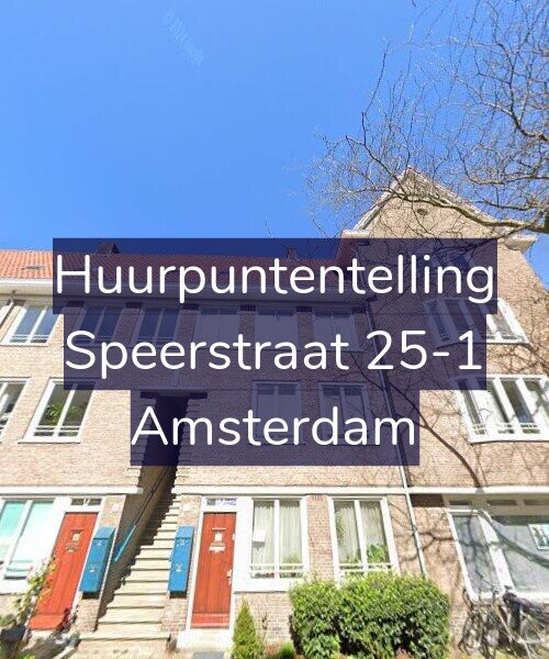 Foto gevel Huurpuntentelling voor Speerstraat 25-1, Amsterdam