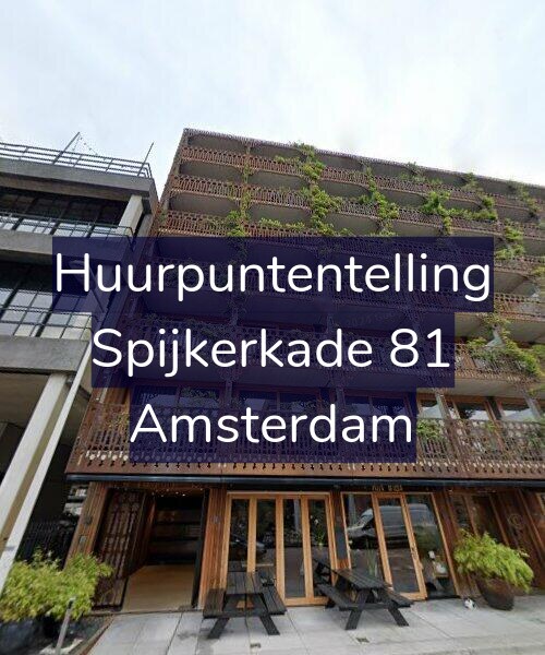 Foto gevel Huurpuntentelling voor Spijkerkade 81, Amsterdam