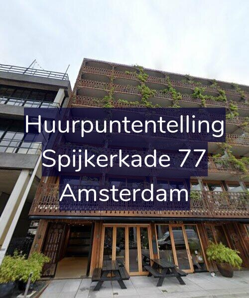 Foto gevel Huurpuntentelling voor Spijkerkade 77, Amsterdam