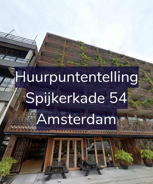 Foto gevel Huurpuntentelling voor Spijkerkade 54, Amsterdam