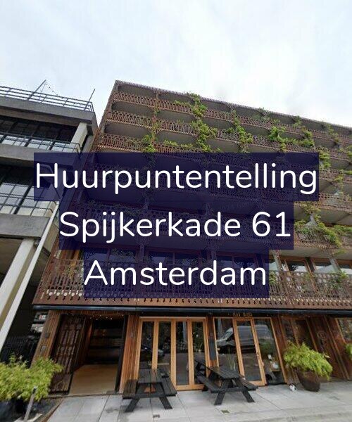 Foto gevel Huurpuntentelling voor Spijkerkade 61, Amsterdam