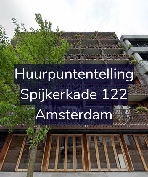 Foto gevel Huurpuntentelling voor Spijkerkade 122, Amsterdam