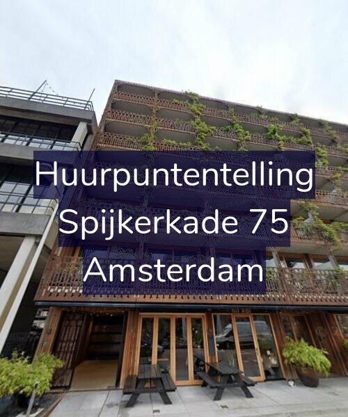 Foto gevel Huurpuntentelling voor Spijkerkade 75, Amsterdam