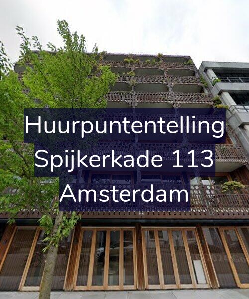 Foto gevel Huurpuntentelling voor Spijkerkade 113, Amsterdam