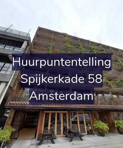 Foto gevel Huurpuntentelling voor Spijkerkade 58, Amsterdam