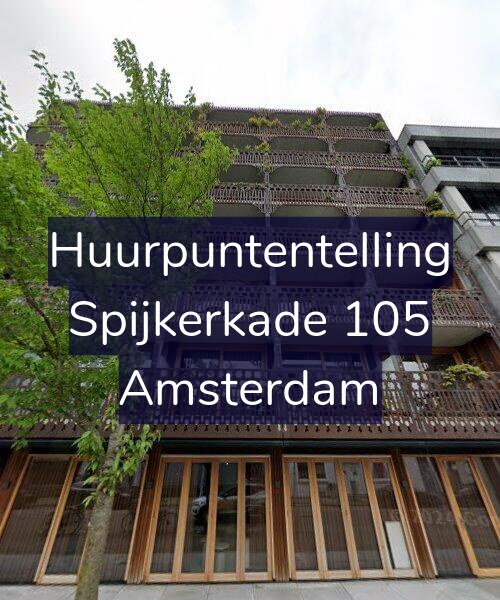 Foto gevel Huurpuntentelling voor Spijkerkade 105, Amsterdam