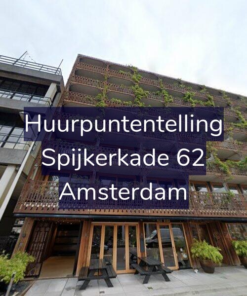 Foto gevel Huurpuntentelling voor Spijkerkade 62, Amsterdam