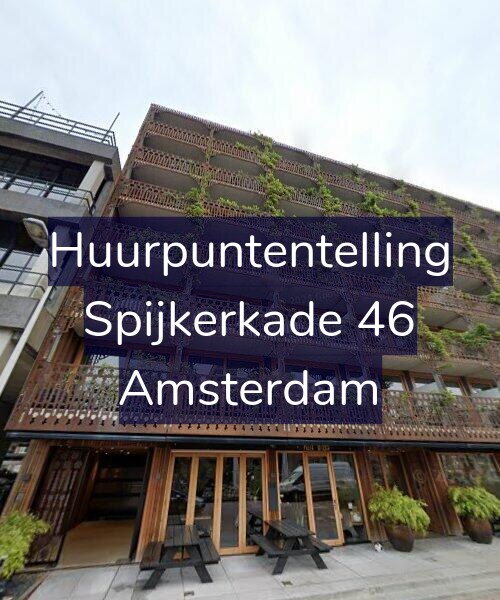Foto gevel Huurpuntentelling voor Spijkerkade 46, Amsterdam
