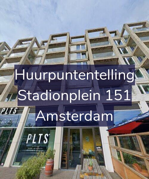 Foto gevel Huurpuntentelling voor Stadionplein 151, Amsterdam