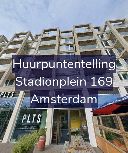 Foto gevel Huurpuntentelling voor Stadionplein 169, Amsterdam