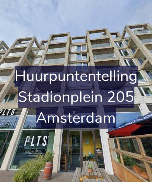 Foto gevel Huurpuntentelling voor Stadionplein 205, Amsterdam