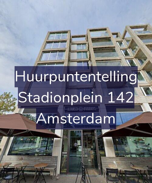 Foto gevel Huurpuntentelling voor Stadionplein 142, Amsterdam