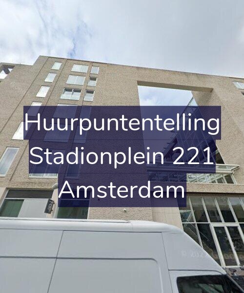 Foto gevel Huurpuntentelling voor Stadionplein 221, Amsterdam