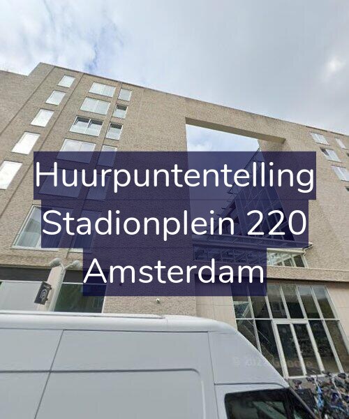 Foto gevel Huurpuntentelling voor Stadionplein 220, Amsterdam