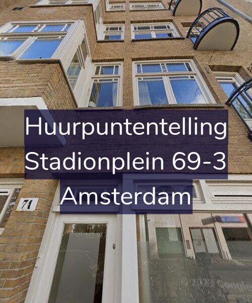 Foto gevel Huurpuntentelling voor Stadionplein 69-3, Amsterdam