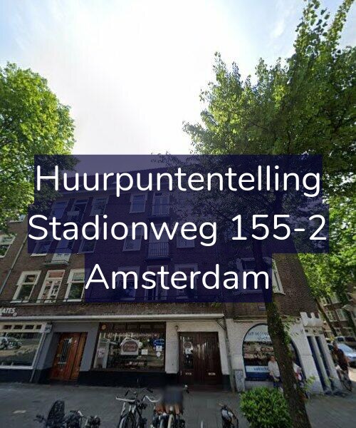 Foto gevel Huurpuntentelling voor Stadionweg 155-2, Amsterdam