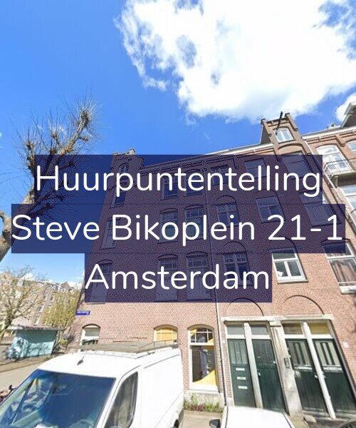 Foto gevel Huurpuntentelling voor Steve Bikoplein 21-1, Amsterdam