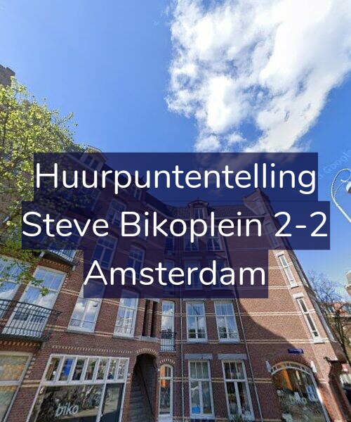 Foto gevel Huurpuntentelling voor Steve Bikoplein 2-2, Amsterdam
