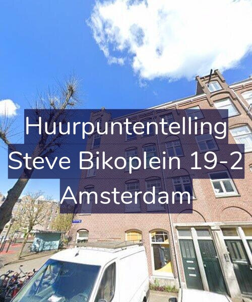 Foto gevel Huurpuntentelling voor Steve Bikoplein 19-2, Amsterdam