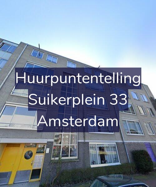 Foto gevel Huurpuntentelling voor Suikerplein 33, Amsterdam