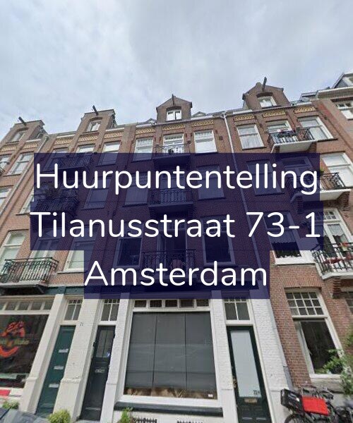 Foto gevel Huurpuntentelling voor Tilanusstraat 73-1, Amsterdam
