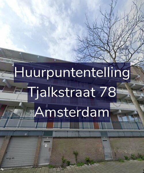Foto gevel Huurpuntentelling voor Tjalkstraat 78, Amsterdam