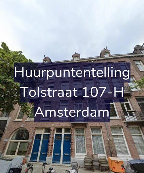 Foto gevel Huurpuntentelling voor Tolstraat 107-H, Amsterdam
