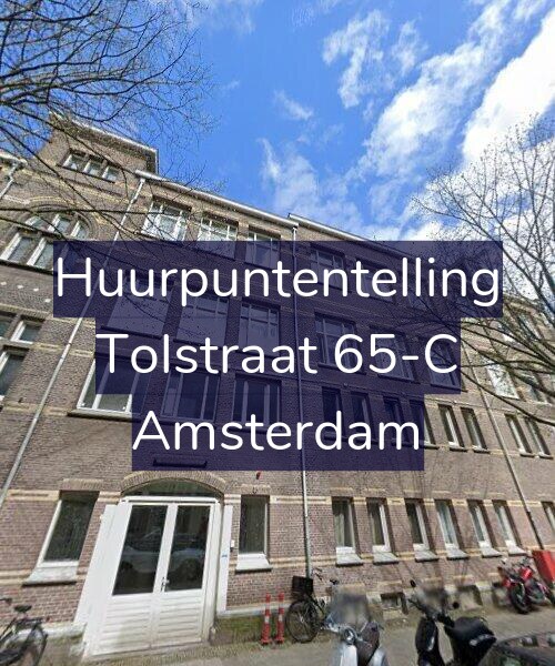Foto gevel Huurpuntentelling voor Tolstraat 65-C, Amsterdam