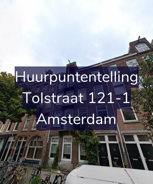 Foto gevel Huurpuntentelling voor Tolstraat 121-1, Amsterdam