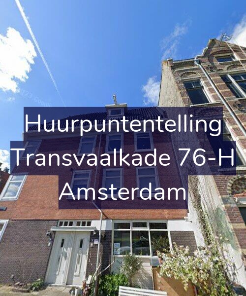 Foto gevel Huurpuntentelling voor Transvaalkade 76-H, Amsterdam