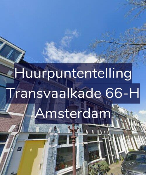 Foto gevel Huurpuntentelling voor Transvaalkade 66-H, Amsterdam