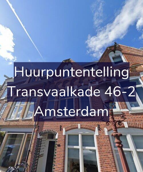 Foto gevel Huurpuntentelling voor Transvaalkade 46-2, Amsterdam