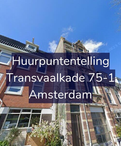 Foto gevel Huurpuntentelling voor Transvaalkade 75-1, Amsterdam