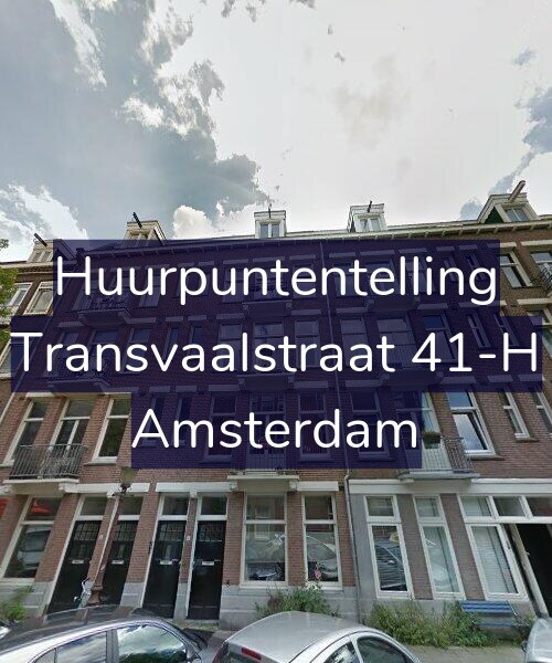 Foto gevel Huurpuntentelling voor Transvaalstraat 41-H, Amsterdam