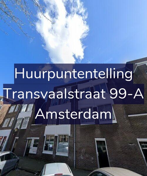 Foto gevel Huurpuntentelling voor Transvaalstraat 99-A, Amsterdam