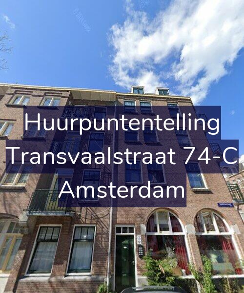Foto gevel Huurpuntentelling voor Transvaalstraat 74-C, Amsterdam