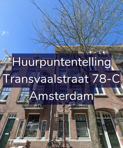 Foto gevel Huurpuntentelling voor Transvaalstraat 78-C, Amsterdam