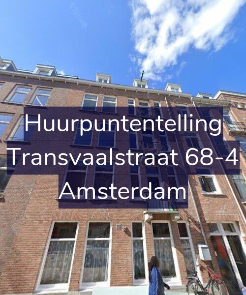 Foto gevel Huurpuntentelling voor Transvaalstraat 68-4, Amsterdam