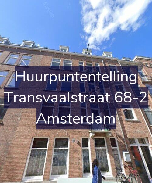 Foto gevel Huurpuntentelling voor Transvaalstraat 68-2, Amsterdam