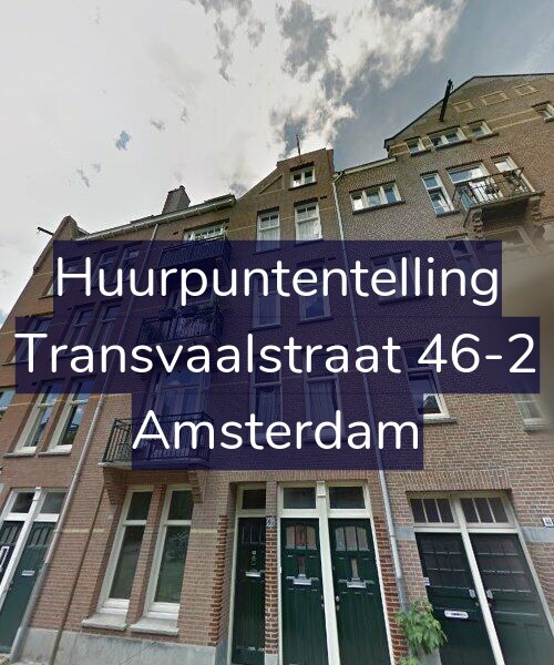 Foto gevel Huurpuntentelling voor Transvaalstraat 46-2, Amsterdam