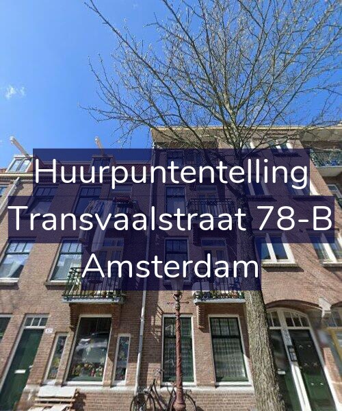 Foto gevel Huurpuntentelling voor Transvaalstraat 78-B, Amsterdam