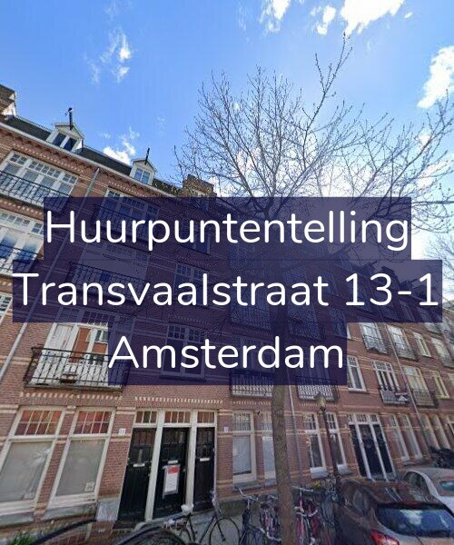 Foto gevel Huurpuntentelling voor Transvaalstraat 13-1, Amsterdam