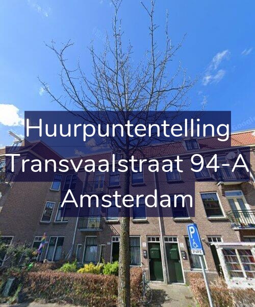 Foto gevel Huurpuntentelling voor Transvaalstraat 94-A, Amsterdam