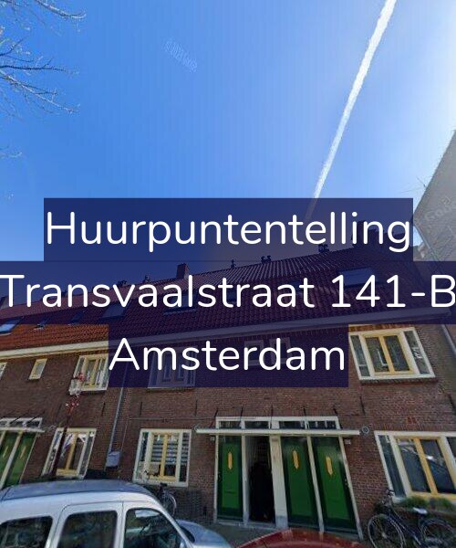 Foto gevel Huurpuntentelling voor Transvaalstraat 141-B, Amsterdam